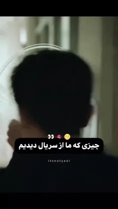 جدا خشتکش به فنا رفت 😂