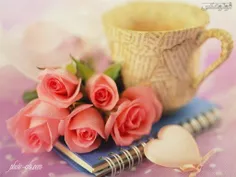 برای عرض سلام