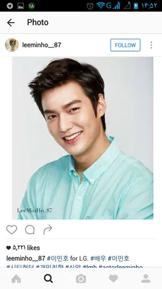 leeminho