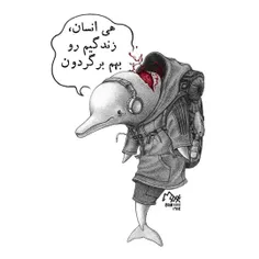 طنز و کاریکاتور donya730 27463642
