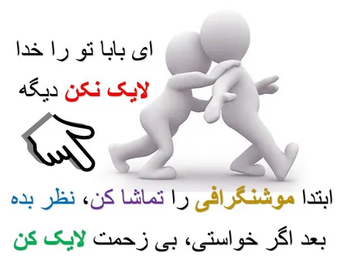 از سایت آپارات: