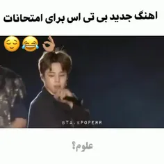 عالی بود این😂