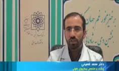 کارآمدی ۹۳ درصدی #طب_ایرانی در درمان کرونا