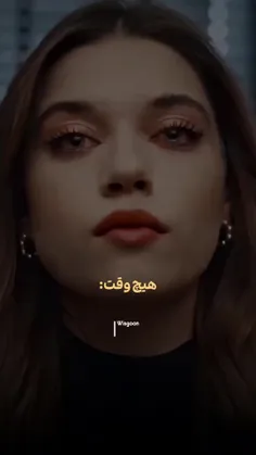 ممنونم بابت حمایت هاتون✨️🌿