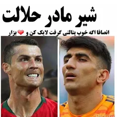 #عشق_ایران