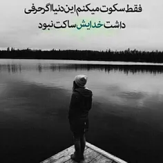 😔 😔 💔 فقط 