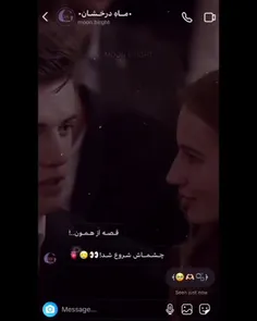 ماه درخشان من..