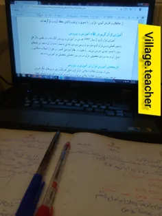 موفقیت تو رو پیدانمی کنه این تویی که بایدبزنی بیرون وبدست