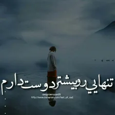 این متن عالیه