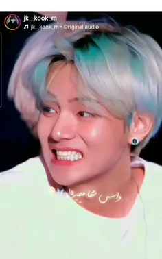 آهای نیلوفر من