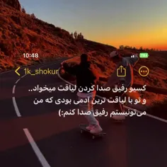 دوست دارم رفیق 💜💜