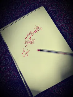 #دستخط_منـ_📚 