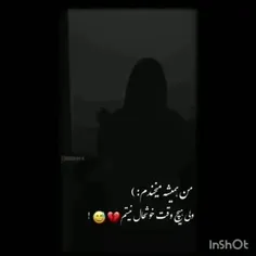 #زن_زندگی_آزادی