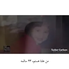 حتما ببینید 🔔