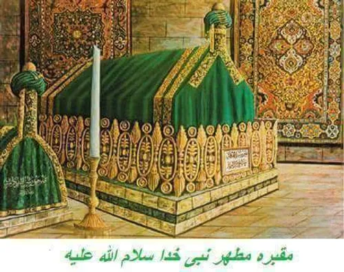 مذهبی yeganam 23637633 - عکس ویسگون