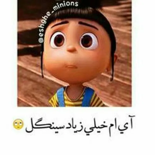 خیییلی زیاااااد....