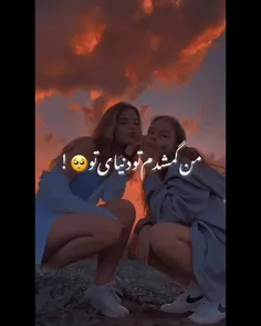 حیحی:)