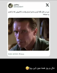 طنز و کاریکاتور vidaa 74950080