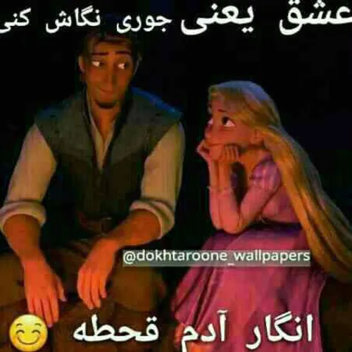 خخخخ خخخخ