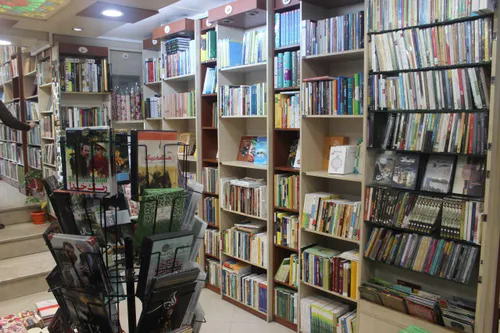 کتابفروشی کیهان