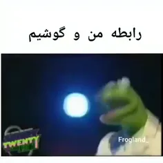 حقق🤣