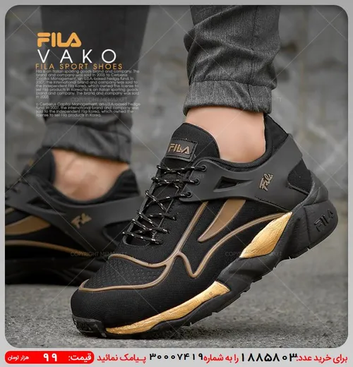 کفش مردانه FILA مدل VAKO