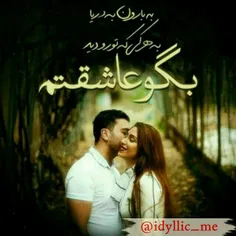 عاشقانه ها nafas1312 22490029