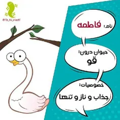 جذابــــــــــ :)