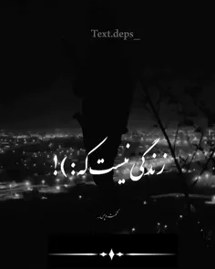 آدمک آخر دنیاس بخند🥲🥀