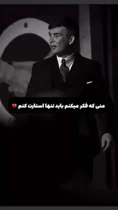 🖐️❤️درود دوستان.!❤️🖐️