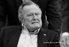 جورج بوش پدر به جهنم رفت [بررسی کارهای بوش پدر علیه بشریت