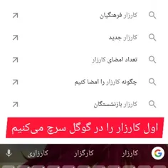  امضا کن تا پر بشه و اینو پخش کن اگه آرمی یا بلینک هستی🥺