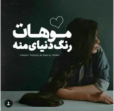 عکس نوشته sasan2017 26907900