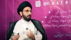 ❌🎥 حجاب چه سودی برای جمهوری اسلامی داره؟