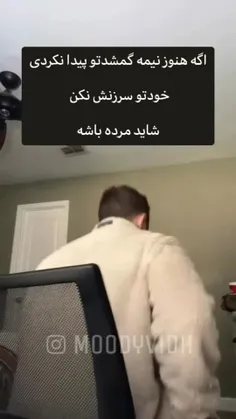 به همین سادگی 🤌🏻🌚