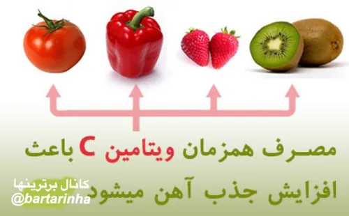 چگونه در تابستان از لک شدن پوست جلوگیری کنیم ؟