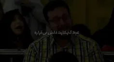 گوناگون