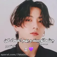 خرگوشممم🐰💜