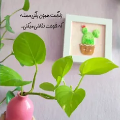 💫برای خدا زندگی کن ،،خدا رو از خودت راضی کن ،،خدا محبوب 🌹