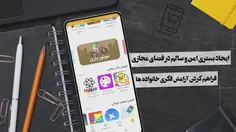 «توپ مارکت»، پلتفرم اختصاصی مادران و کودکان