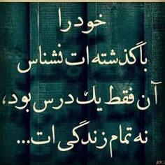 نظر  لطفآ