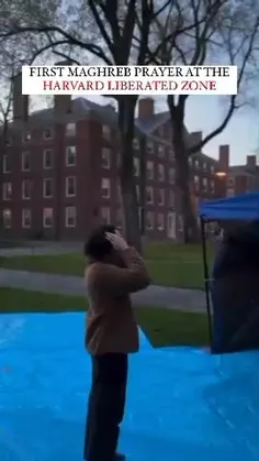 اذان دانشگاه هاروارد
