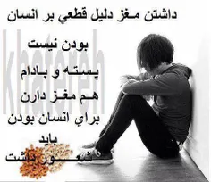 تازه واردم بهم سربزنید