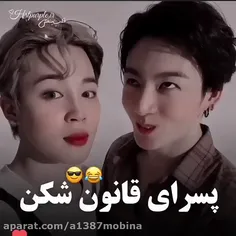 بله بله😂😐