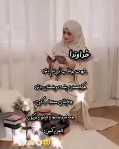 خیلی دوستون دارم💋🌷💚🌈💛🌈💜🌈