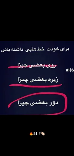 متن 