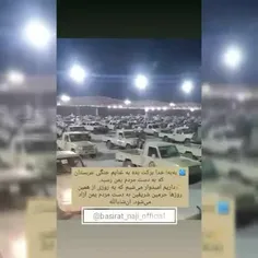 پیش بینی رهبر انقلاب در مورد عربستان!