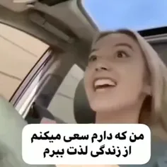 اصن عالی:)