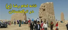 #مرو نام شهری است باستانی از ایران که امروزه در کشور ترکم