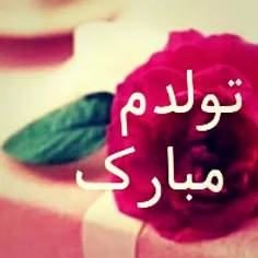 تولدم. مبارک;-)